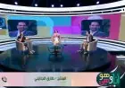 طارق الجنايني يكشف: ذكاء حسام حسن الاجتماعي المذهل وتوقيته العبقري لدعم غزة