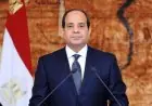 اتحاد الكرة يشكر الرئيس السيسي: دعمه يشكل حافزًا لمزيد من الإنجازات