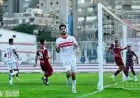 الزمالك يوضح موقف حسام أشرف بعد اهتمام زد بالتعاقد معه