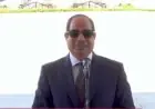 رسالة خاصة من الرئيس السيسي إلى بعثة منتخب مصر: «أضفيتم السعادة والسرور على كل عائلة»