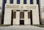 افتتاح 10 مدارس أجرو المصرية الإيطالية يتيح فرصة ذهبية لطلاب الإعدادية في 8 محافظات