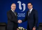 سيف الوزيري يتولى رئاسة مجلس إدارة الشركة المتحدة