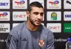رامي ربيعة يكشف تفاصيل مغادرته للأهلي: طلبت التقدير المناسب وكنت في مفاوضات مع العين قبل إغلاق القيد بأيام.