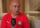 حسام حسن: منذ عامين ونصف وأنا أسعى لبناء هوية للفراعنة.. والآن فرضنا احترام مصر على الجميع