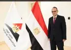 تجديد الثقة في سامح نصحي بجامعة سوهاج: تعيينه مديراً لخدمة المواطنين ومشرفاً على المراسم