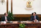 رئيس الوزراء يراجع آخر تطورات مشروعات الطاقة الجديدة والمتجددة