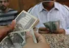 صرف دعم تكافل وكرامة لشهر يوليو غدًا يستفيد منه 4.7 مليون أسرة في أنحاء مصر