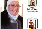 الدكتورة عالية عبد الفتاح تحصد الميدالية الذهبية للتأثير العالمي في مجال طب القلب النووي
