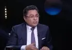 خالد أبو بكر يؤكد أن جهاز مستقبل مصر يعزز الاقتصاد الوطني بتوجيهات البرلمان والمراقبة