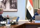 رئيس الوزراء يناقش مع وزير البترول تعزيز الاستثمارات وزيادة إنتاج النفط والغاز لتحقيق النمو الاقتصادي