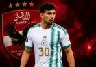 الأهلي يطرح عرضًا جديدًا لحسم صفقة منصف بقرار من دينامو زغرب