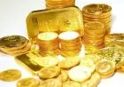 سعر الجنيه الذهب اليوم الأربعاء 15 يوليو 2026
