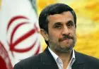 تحركات أحمدي نجاد السرية بين بودابست وطهران ومفاجآت حول تجنيده لصالح إسرائيل