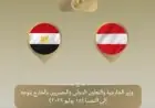 وزير الخارجية المصري يزور فيينا لتعزيز الشراكة الثنائية مع النمسا
