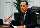 مدبولي يوضح: الطلبة في المدارس الخاصة يشملهم التموين وفق دخل الأسرة ومصاريف التعليم