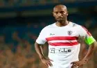 شيكابالا يصرح: لا يوجد ضغط على لاعبي كرة القدم ونخدع الجمهور بهذه الأقوال