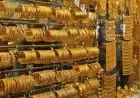 انخفاض جديد في أسعار الذهب اليوم الخميس 16 يوليو 2026.. وعيار 21 يسجل هذا الرقم
