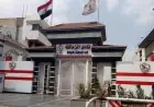 الزمالك يكشف عن استلامه لخطاب تخصيص الأرض الجديدة في حدائق أكتوبر