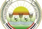 وزارة الزراعة تصدر بيانا عاجلا: استقرار الوضع واستمرار تحصين الجلد العقدي