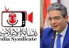 منع ظهور إيهاب قاسم في وسائل الإعلام والتحقيق معه بسبب استضافته لصحفي إسرائيلي