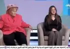 حفيدة نعمت علام تروي تفاصيل إقناع جدتها بالظهور على تيك توك بعد عام من المحاولات