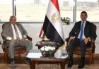 وزير الشباب والرياضة يناقش مع رئيس الأولمبياد الخاص المصري استعدادات استضافة الألعاب الإقليمية 2026
