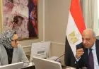 وزارة الاستثمار توجب على الشركات الأجنبية تقديم بيانات الاستثمار المباشر