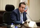 مصر تسجل إنجازاً تاريخياً في مكافحة السرطان بفضل جهود وزارة الصحة: انخفاض غير مسبوق في الوفيات والإصابات