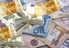 تعرّف على أسعار صرف العملات العربية مقابل الجنيه المصري اليوم الثلاثاء 21 يوليو 2026 في البنوك