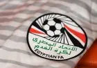 اتحاد الكرة يكشف عن أسماء المرشحين لعضوية مجلس إدارة رابطة أندية الدرجة الأولى