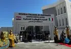 بداية العام الدراسي الجديد يشهد انطلاق الدراسة في خمس مدارس مصرية إيطالية للتكنولوجيا التطبيقية عبر أربع محافظات