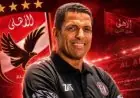 عموتة يقدم طلبًا مهمًا لإدارة الأهلي استعدادًا للموسم الجديد