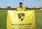 وادي دجلة يبدأ سوق الانتقالات الصيفية بضم اللاعب حليمو من فريق فاركو