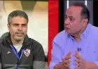 طارق يحيى يطالب إدارة الزمالك بتكريم معتمد جمال: “افعلوا له تمثال داخل النادي”