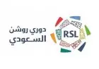 الهلال والأهلي يشعلان سوق الانتقالات في السعودية والنصر ينطلق في رحلة التغيير قبل دوري روشن