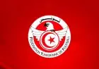 الاتحاد التونسي يحدد مهلة جديدة للأندية لتسوية الديون استعداداً للموسم الجديد
