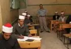 كيفية الاستعلام عن نتيجة الثانوية الأزهرية 2026 في 4 خطوات بسيطة