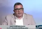 كيفية تقسيم مراحل تنسيق الكليات لعام 2026