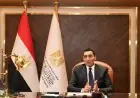 وزير الشباب والرياضة: شراكة الأهلي وفودافون تمثل نموذجًا للريادة.. ولا أستحي من انتمائي للقلعة الحمراء