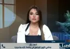 محامي زوج سيدة الإسماعيلية يكشف: تسرع الزوجة في التصوير وأمل في حل الخلاف بدلاً من الطلاق