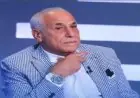 جلسة مثيرة تجمع رئيس نادي الزمالك وجون إدوارد