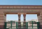 اعتماد نسبة نجاح 51.03% في الفرقة الأولى بكلية الطب جامعة سوهاج