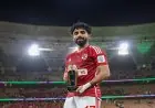 الأهلي يعلن تمسكه بمروان عطية ويستعد لتجديد عقده حتى عام 2031