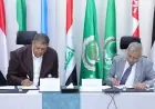 اتحاد اليد يتعاون مع الأكاديمية العربية لاستضافة بطولة الجمهورية