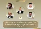 وزير الخارجية يتواصل هاتفياً مع نظرائه من السعودية والإمارات والأردن والكويت لمناقشة التطورات الإقليمية
