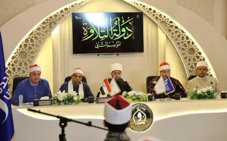 وزير الأوقاف يطلق الموسم الثاني من دولة التلاوة بمشاركة 25 ألف متسابق
