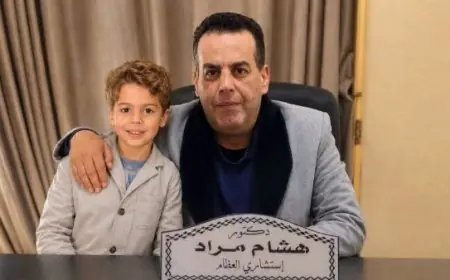 طبيب بشري يرحل حزناً على وفاة ابنه بعد 25 يوما من فراقه