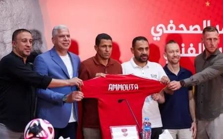 عموتة يؤكد: فرصة تدريب الأهلي لا تتكرر كل يوم