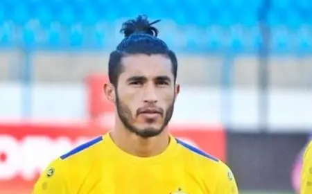 محمد حسن يتجه للرحيل عن الإسماعيلي والانضمام إلى الجونة