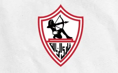 الزمالك يجري اجتماعًا خاصًا مع وزارة الأوقاف حول أرض ميت عقبة